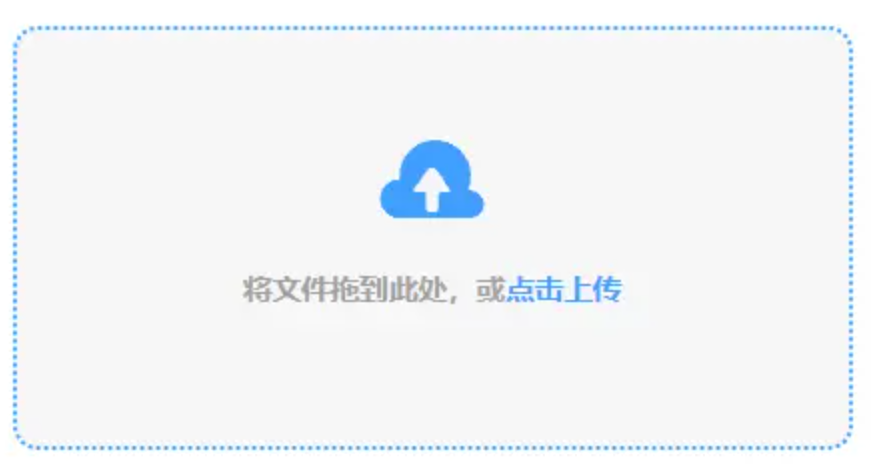澳门葡京app下载ios版使用讲解 - 添加文件